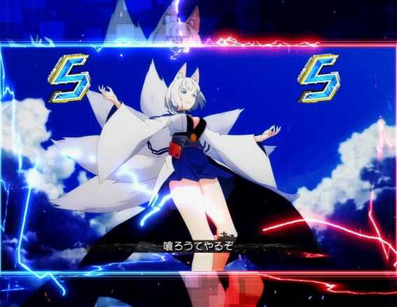 アズールレーン　大海戦SPSPリーチ