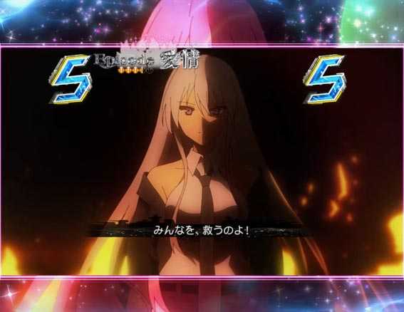 アズールレーン 愛情ストーリー