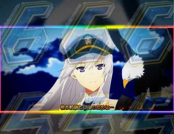 アズールレーン　英雄全回転