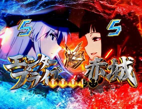 アズールレーン　エンタープライズSPSPリーチ