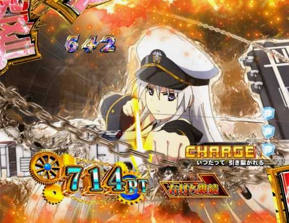 アズールレーン　追撃ゾーン