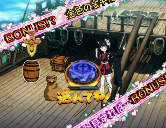 アズールレーン 山城ちゃんす