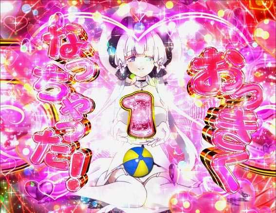 アズールレーン でっかいノーマルリーチ