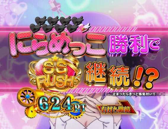アズールレーン　にらめっこゾーン