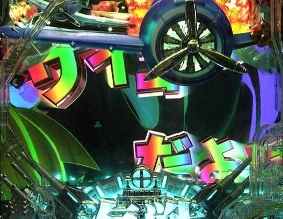 アズールレーン セイレーンモード