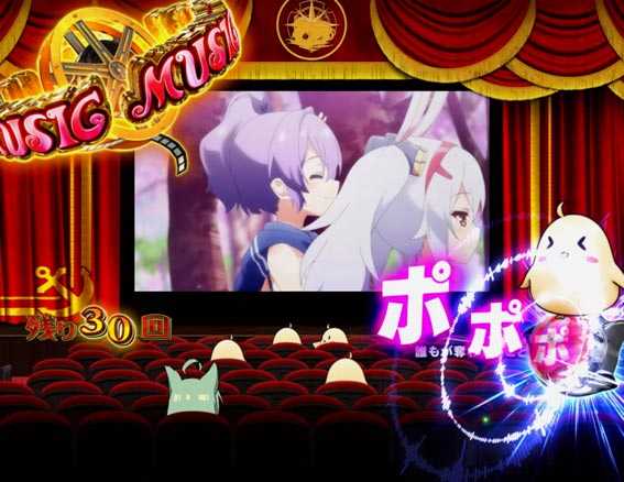 アズールレーン　エアバイブ