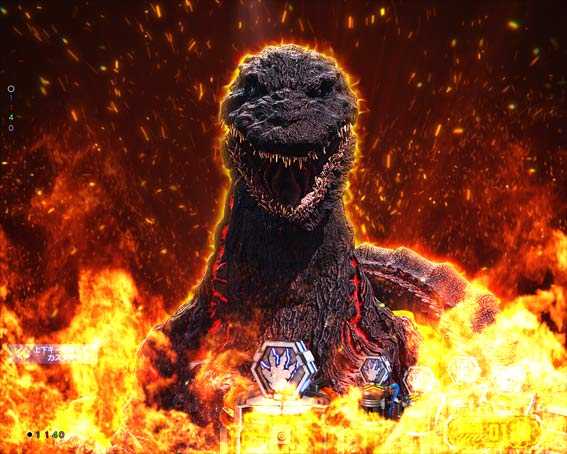 ゴジラ対エヴァンゲリオン ゴジラフリーズ予告