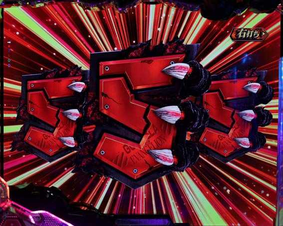 ゴジラ対エヴァンゲリオン 奇数図柄