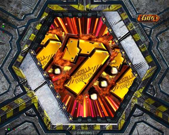 ゴジラ対エヴァンゲリオン シャッター