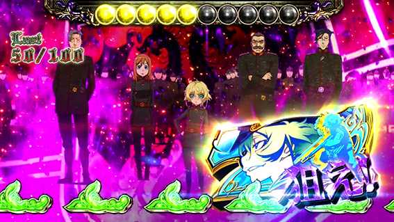 幼女戦記のボーナス中青7を狙え