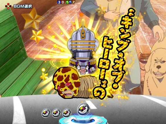 タイガー&バニー キリン柄