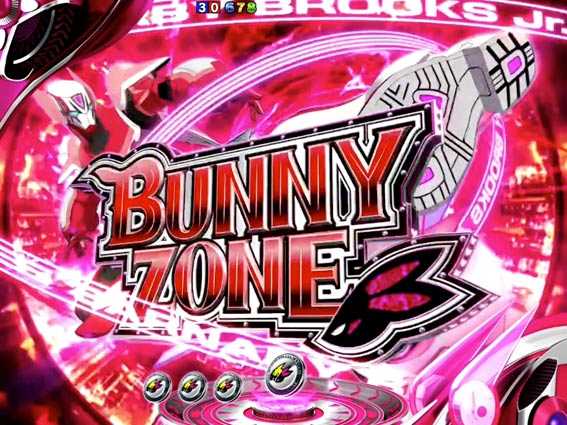 タイガー&バニー バニーゾーン