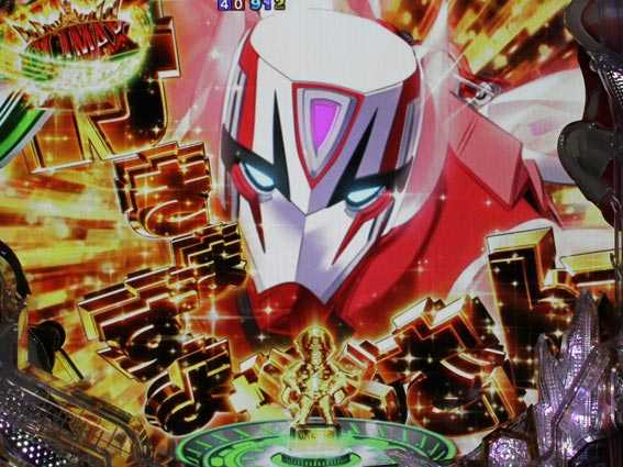 タイガー&バニー バニーゾーン