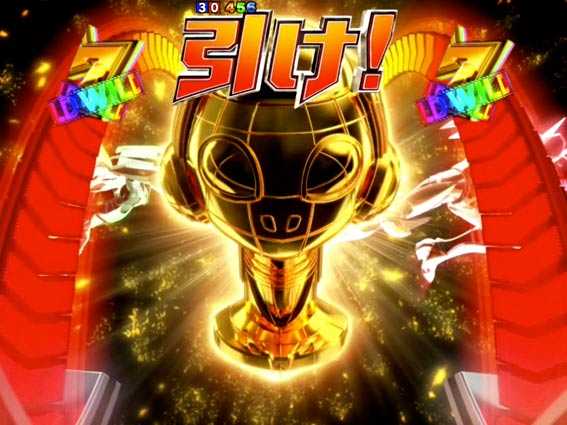 タイガー&バニー クレイジーギア