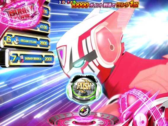 タイガー&バニー ヒーローランキングリーチ