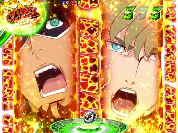 タイガー&バニー キリン柄カットイン