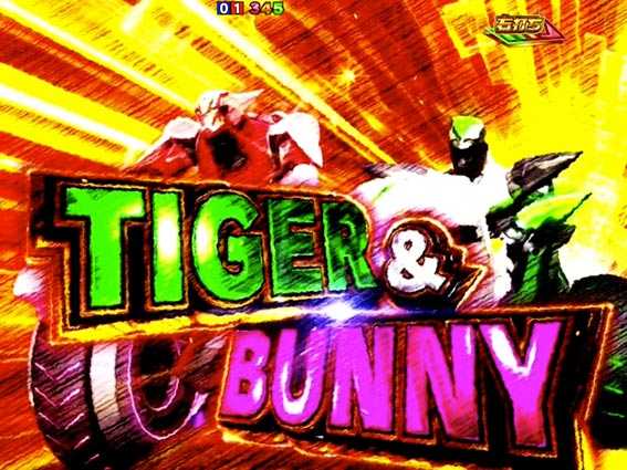 タイガー&バニー T&Bバースト