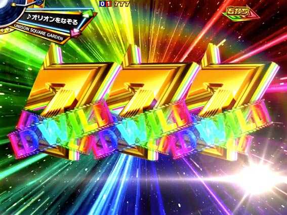 タイガー&バニー 7揃い