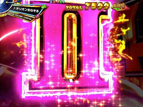 タイガー&バニー ローマ字