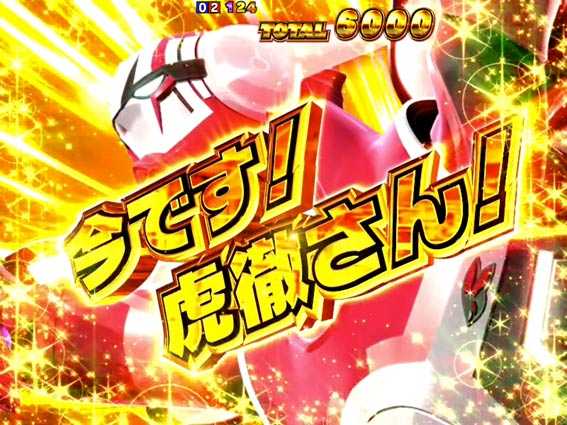 タイガー&バニー バーナビー参戦