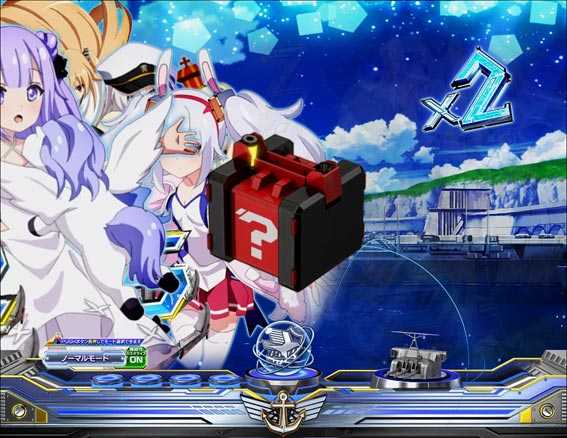 アズールレーン　砲撃BOXストック