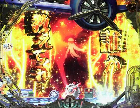 アズールレーン　キャラセリフ予告