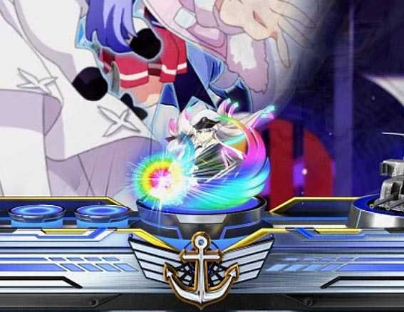 アズールレーン　レインボー
