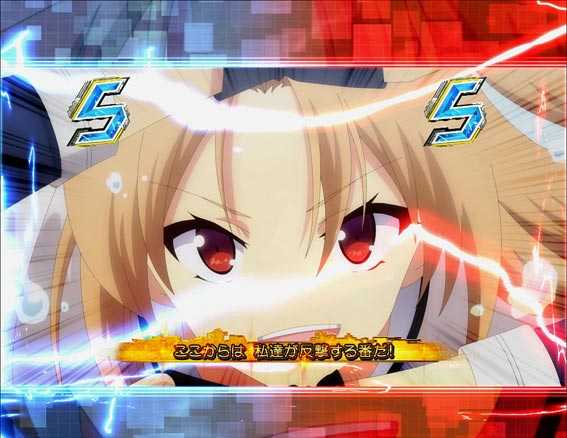 アズールレーン　金テロップ
