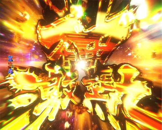 ゴッドイーター神がかり　神激熱演出