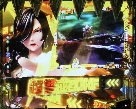 ゴッドイーター神がかり 超警戒ZONE