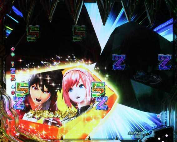 ゴッドイーター神がかり 同時攻撃