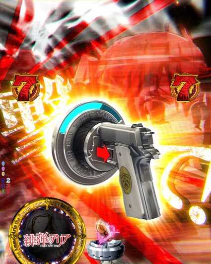 PA緋弾のアリア緋弾覚醒編　ガバメント