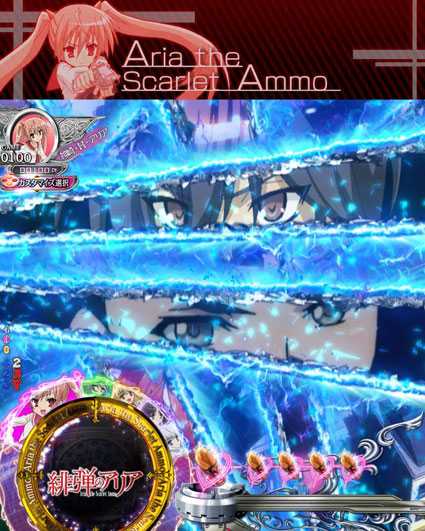 PA緋弾のアリア緋弾覚醒編　敵襲来SU予告