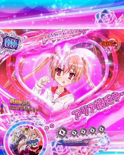 PA緋弾のアリア緋弾覚醒編　ひすてりああらーと前兆予告