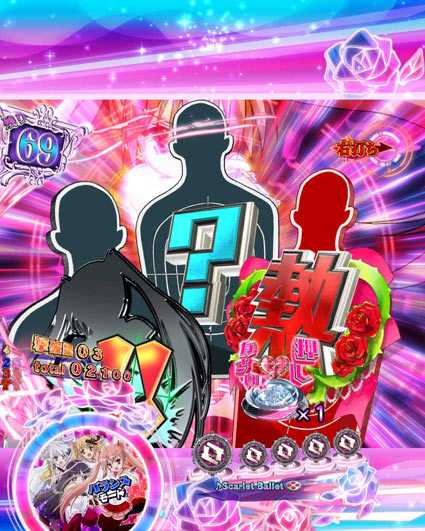 PA緋弾のアリア緋弾覚醒編　アリアターゲット予告