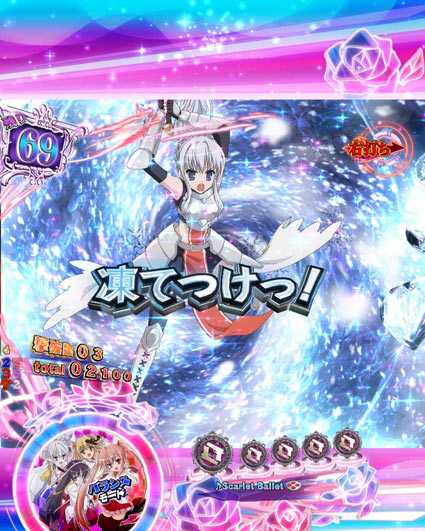 PA緋弾のアリア緋弾覚醒編　ジャンヌ凍結予告