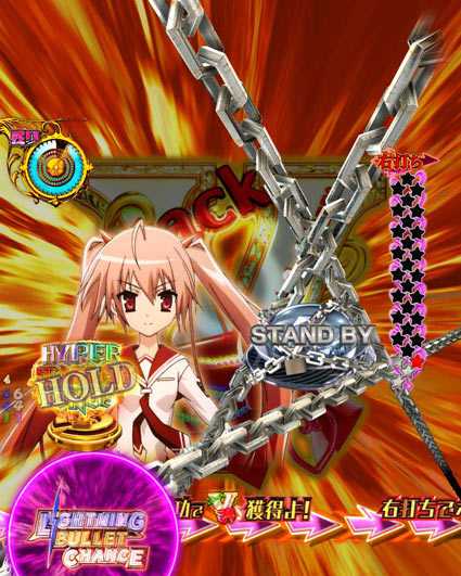 PA緋弾のアリア緋弾覚醒編　ライトニングバレットチャンス