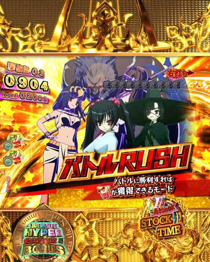 PA緋弾のアリア緋弾覚醒編　バトルRUSH