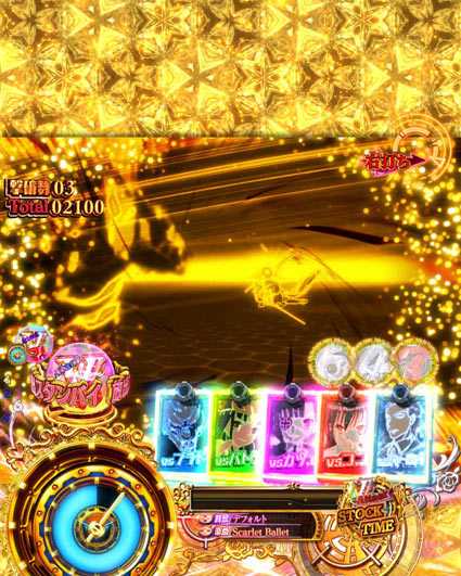 PA緋弾のアリア緋弾覚醒編　敵示唆予告