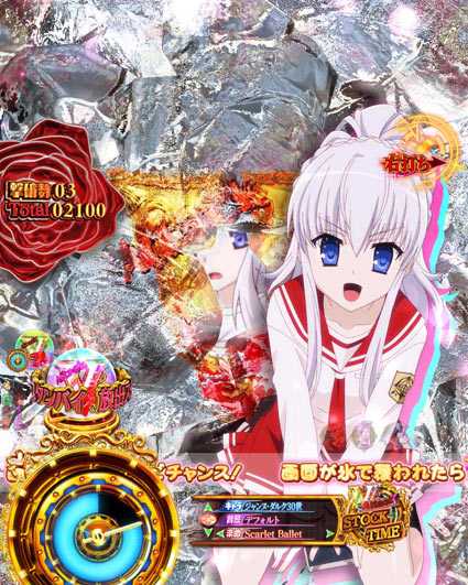 PA緋弾のアリア緋弾覚醒編　ジャンヌ