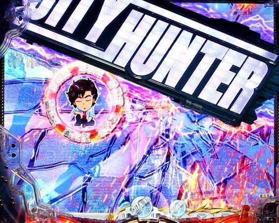 シティーハンター　SD待機予告