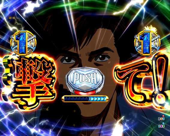 シティーハンター ヘリ撃墜ミッション