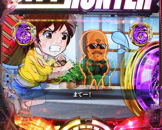 シティーハンター　ミニキャラ