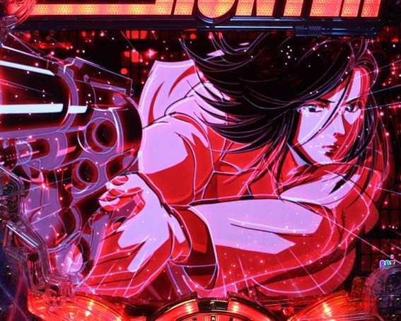 シティーハンター 導光板