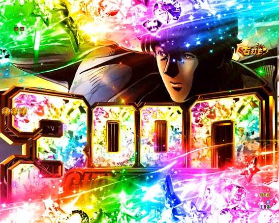 シティーハンター　CITY HUNTER BONUS金