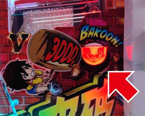 シティーハンター 獠ハンマーランプ