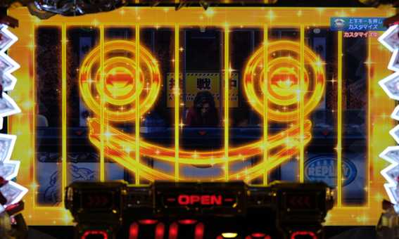 大開王 Mrオーリー