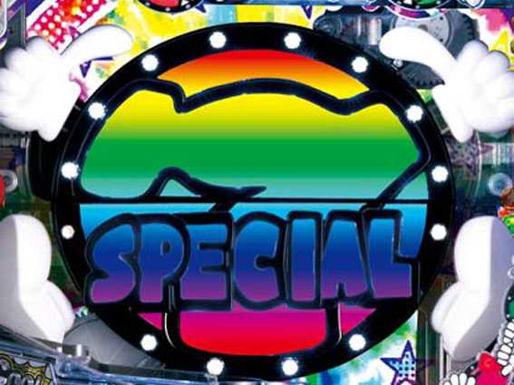 ナナシースペシャルver2.0 スペシャルインパクト予告