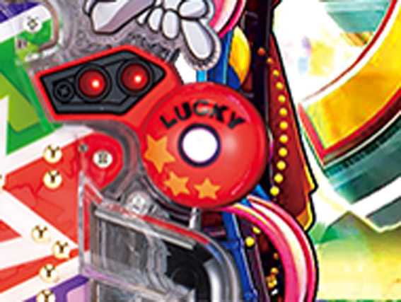 ナナシースペシャルver2.0　LUCKYランプ
