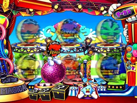 ナナシースペシャルver2.0 玉乗り予告